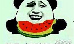 吃娛樂的瓜是什么意思,網(wǎng)絡時代下的娛樂八卦消費現(xiàn)象