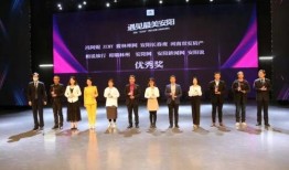 河南都市爆料安陽新聞,都市爆料揭示當地熱點事件