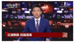 興迪最新爆料新聞事件是什么,揭秘重大新聞事件內幕