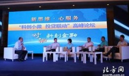 天津新聞爆料,揭秘某重大事件背后真相