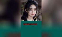 趙麗穎搞笑爆料視頻合集