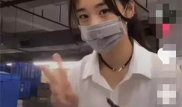 抖音帶口罩爆料娛樂圈,抖音爆料揭秘幕后真相