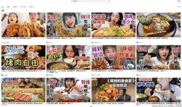 大連探店老虎爆料視頻最新,老虎爆料帶你探索隱藏美食寶藏