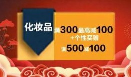 活動爆料視頻大全集最新