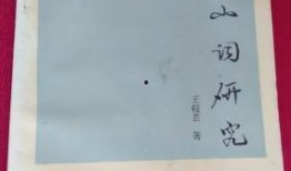 臨沂探店爆料視頻最新下載,網(wǎng)紅美食地圖更新，獨家爆料來襲！