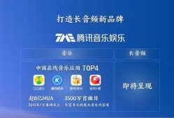 娛樂吃瓜音頻在哪找到,探尋幕后故事與熱門話題