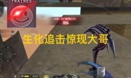 cfm活動爆料最新端游,全新端游玩法即將來襲，熱血競技再升級！