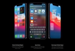 hlj 紅領(lǐng)巾ios最新爆料,功能升級(jí)與界面革新揭秘