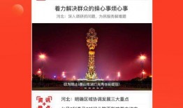 今日唐山頭條消防爆料,消防緊急出動，揭秘現(xiàn)場救援瞬間