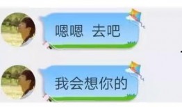 高中學(xué)校最新事件爆料新聞,最新高中事件引發(fā)社會(huì)關(guān)注！”