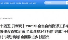 工業(yè)級商業(yè)新聞爆料,揭秘行業(yè)巨頭最新動態(tài)與市場趨勢