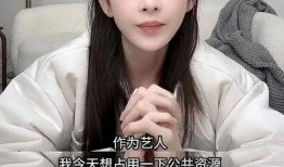 趙櫻子最新爆料事件,揭秘娛樂圈驚人內(nèi)幕