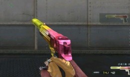 cf最新沙鷹爆料