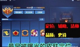 v7女媧最新爆料,神秘力量覺(jué)醒，宇宙命運(yùn)再起波瀾