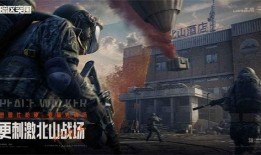 暗區突圍爆料最新近戰,近戰武器新爆料，戰場格局再掀風云