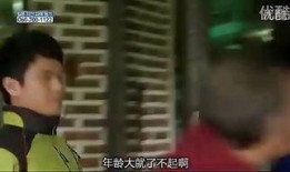 midas 在線觀看,揭秘神秘在線世界的奇幻之旅