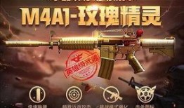 cf爆料手游最新消息是什么,手游最新動態揭秘，全新內容即將上線！