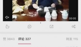 網(wǎng)賭陳先生爆料視頻,揭秘網(wǎng)絡(luò)賭博的黑暗面