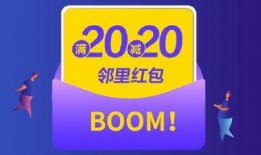 蘇寧小店員工最新爆料,揭秘內(nèi)部運(yùn)營(yíng)真相與挑戰(zhàn)
