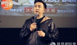 黃磊知乎爆料視頻大全,揭秘娛樂圈背后的故事