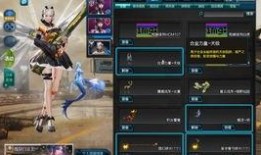 逆戰7月天啟最新爆料,全新爆料揭示神秘天啟之力