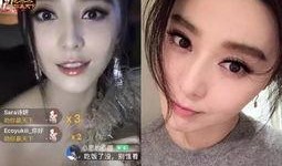 明星網紅視頻吃瓜,幕后故事與幕后黑手