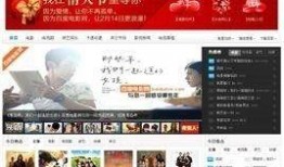 百度倫理片在線觀看,百度倫理片在線觀看深度解析