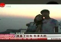 陳思誠最新爆料視頻在線,影視圈幕后真相大曝光！