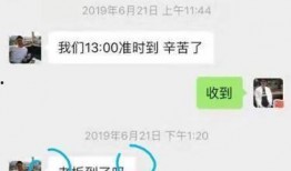 爆料跳單視頻大全,爆料視頻大全深度解析