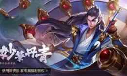 李白皮膚語音爆料視頻,詩意江湖，聲動人心