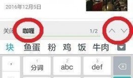 今日爆料平臺(tái)最新消息查詢(xún),今日爆料平臺(tái)最新勁爆消息大盤(pán)點(diǎn)！