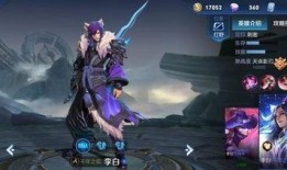 李白建模爆料視頻大全最新,揭秘古代詩(shī)仙的虛擬形象演變