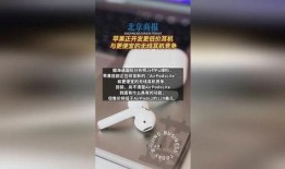 海通國際最新爆料消息今天,揭秘今日市場熱點動態