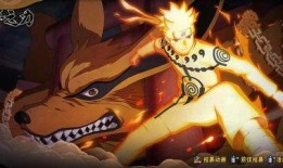 火影四代最新爆料視頻,揭秘忍者世界新篇章