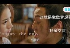 嘖嘖吃瓜全文娛樂圈,噴噴吃瓜，揭秘明星幕后故事