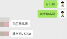 鄭遠元最新爆料,揭秘事件背后驚人真相