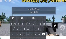 仇恨沙盒最新更新爆料,新版本爆料揭秘，激戰(zhàn)升級，仇恨再燃！