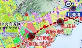 爆料黃島地鐵事件最新,揭秘真相與后續影響