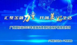 廣西有名新聞爆料事件有哪些,聚焦熱點，追蹤真相