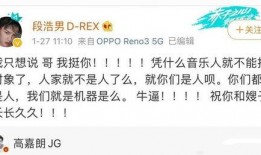 娛樂圈吃瓜感慨文案怎么寫,揭秘明星背后的故事與真相