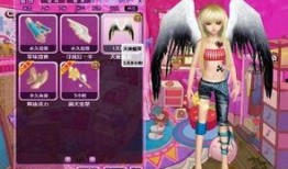 炫舞衣服爆料怎么做視頻,打造時尚穿搭教學(xué)視頻攻略