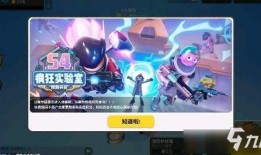 香腸派對ss6賽季最新爆料,全新爆料揭秘，戰火再燃！