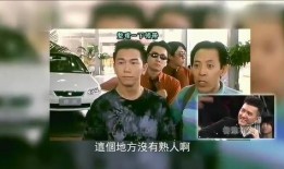 感人故事爆料大全視頻在線觀看,溫情瞬間，淚目瞬間，視頻在線觀看