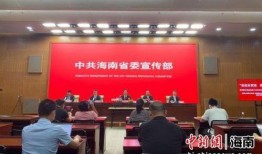 昌江新聞爆料事件最新,真相大白，背后原因令人震驚