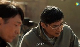 情侶爆料挑戰急眼視頻,視頻記錄情感急轉直下瞬間