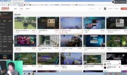 群斗高清在線觀看