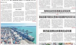 今日揭西爆料新聞報道,聚焦當(dāng)?shù)責(zé)狳c事件，揭示真相與背后故事