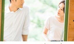 第二次愛情在線觀看,跟隨第二次愛情在線見證愛情奇跡