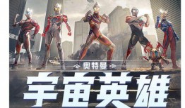 鄭州奧特曼爆料視頻最新,神秘事件背后真相揭曉