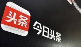 爆料入口小程序今日頭條,揭秘熱點事件背后的真相